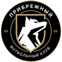 Прибрежный