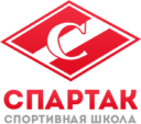 Спартак